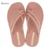 Дамски джапанки IPANEMA 27133/AV908 LIGHT PINK/YELLOW