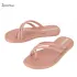 Дамски джапанки IPANEMA 27133/AV908 LIGHT PINK/YELLOW