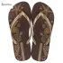 Дамски джапанки IPANEMA 83539/AR968 BROWN/GOLD