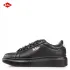 Черни дамски кожени кецове Lee Cooper 902-08-1 Bla...