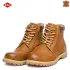 Кожени мъжки боти Lee Cooper LC-802-28 Camel в цвя... Кожени мъжки боти Lee Cooper LC-802-28 Camel в цвя...