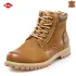 Кожени мъжки боти Lee Cooper LC-802-28 Camel в цвят камел Кожени мъжки боти Lee Cooper LC-802-28 Camel в цвят камел