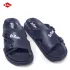 Мъжки чехли Lee Cooper LC S-601-04 Navy