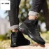 Мъжки зимни маратонки Grand Attack VB16653-5 BLACK черни 46-48