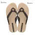 Дамски джапанки Ipanema 26515/20762 beige/brown бежово и черно