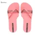 Дамски джапанки IPANEMA 81805/23809 PINK/BLACK