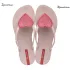 Дамски джапанки IPANEMA 82120/20697 PINK/RED розов...