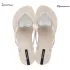 Дамски джапанки IPANEMA 82120/20859 BEIGE/SILVER б...