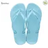 Сини дамски джапанки IPANEMA 82591/AG372 BLUE/LIGHT BLUE