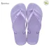 Дамски виолетови джапанки IPANEMA 82591/AG370 VIOLET/LILAC