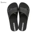 Дамски чехли IPANEMA 83244/20766 BLACK/BLACK