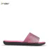 Дамски чехли RIDER 83336/AD476 BLACK/SMOKE/PINK