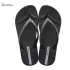 Дамски джапанки IPANEMA 83307/AG669 BLACK/GREY